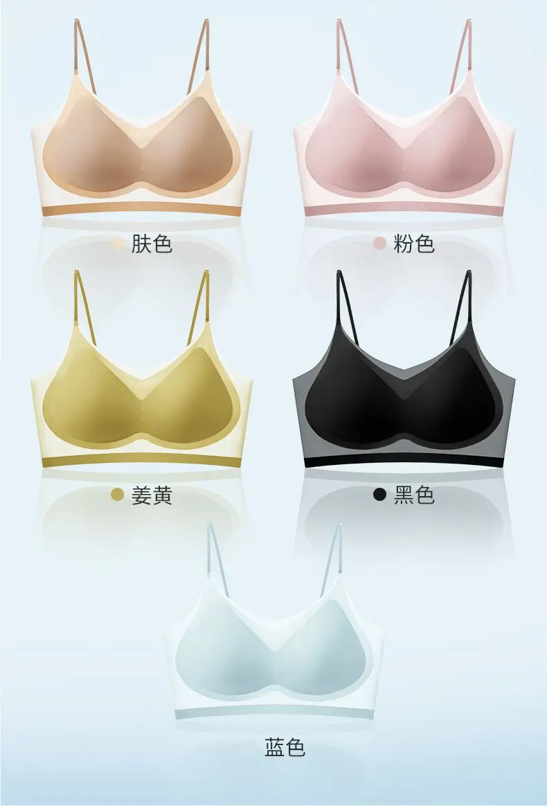 Ultra-Thin Ice Silk Push-Up Vest Bra Large Size — feature 11