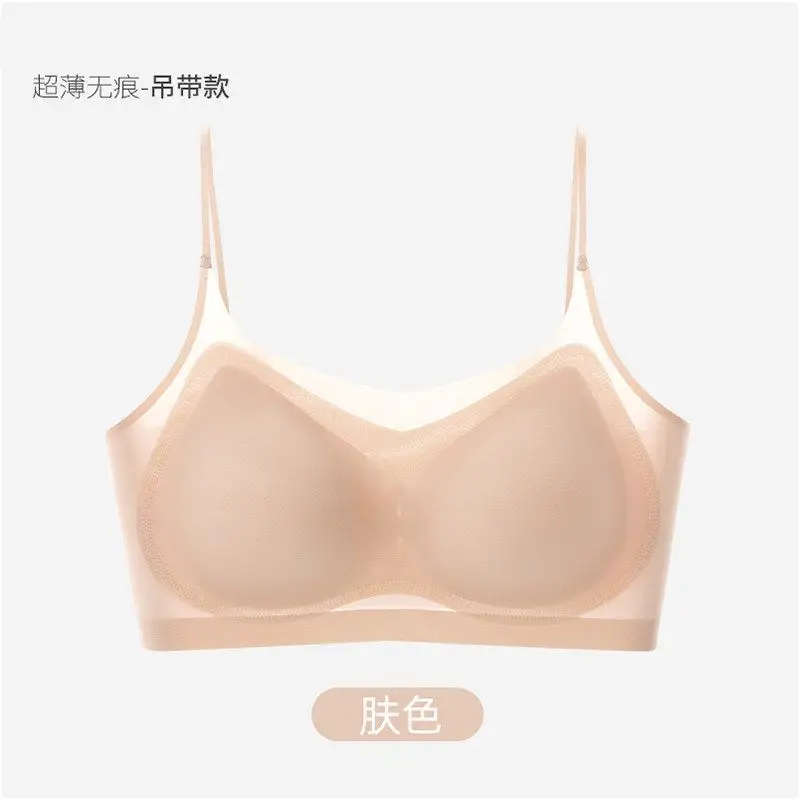 Ultra-Thin Ice Silk Push-Up Vest Bra Large Size - Image 2