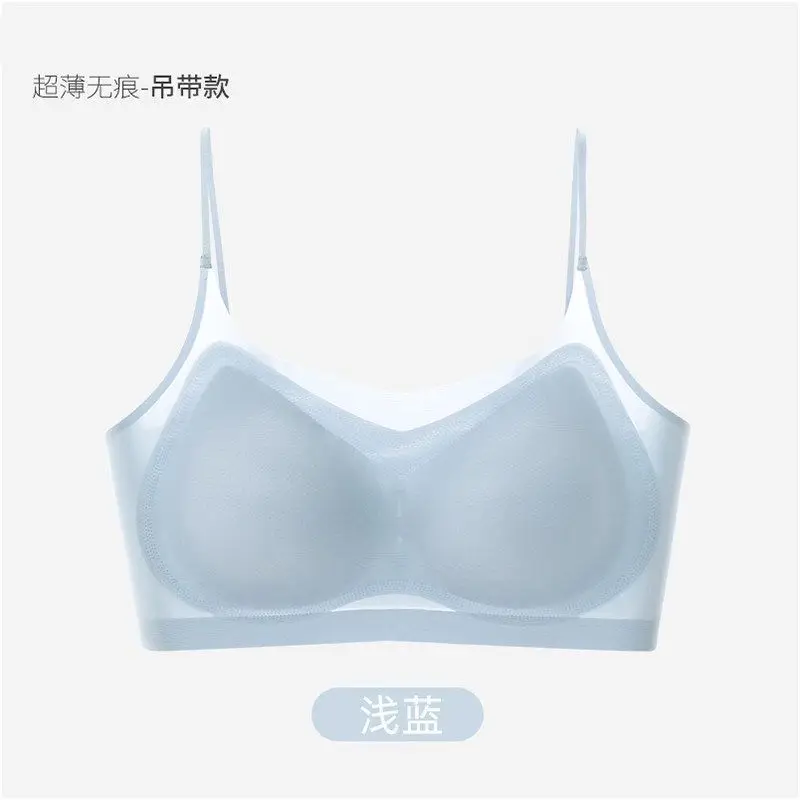 Ultra-Thin Ice Silk Push-Up Vest Bra Large Size - Image 3