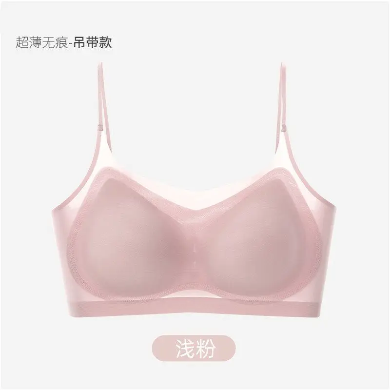 Ultra-Thin Ice Silk Push-Up Vest Bra Large Size - Image 4