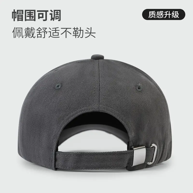 Women Red Embroidered Baseball Cap with Large Brim - Image 11