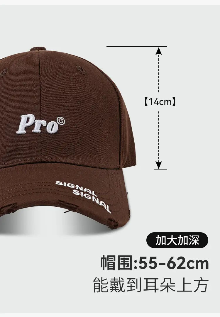 Women Red Embroidered Baseball Cap with Large Brim — feature 5