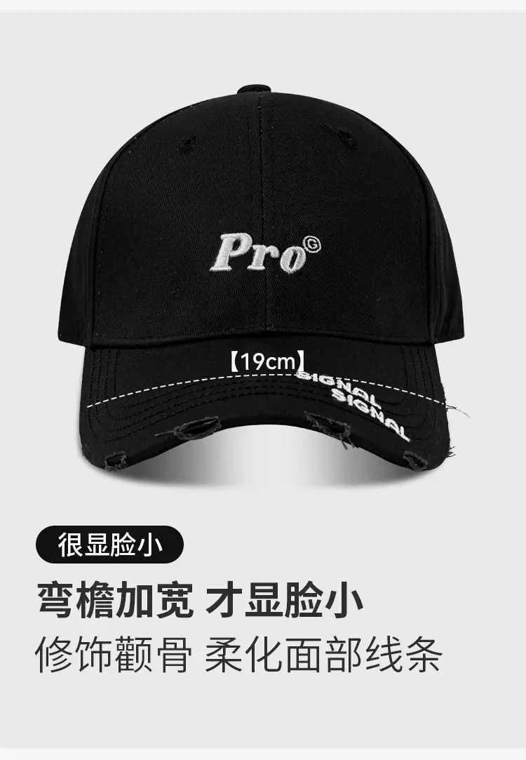 Women Red Embroidered Baseball Cap with Large Brim — feature 6