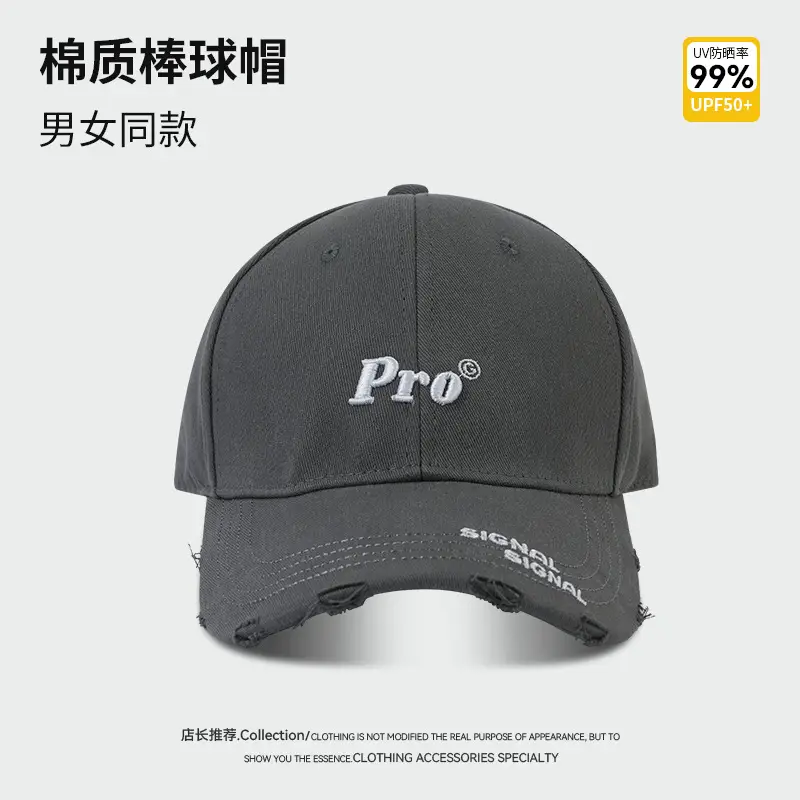 Women Red Embroidered Baseball Cap with Large Brim - Image 2
