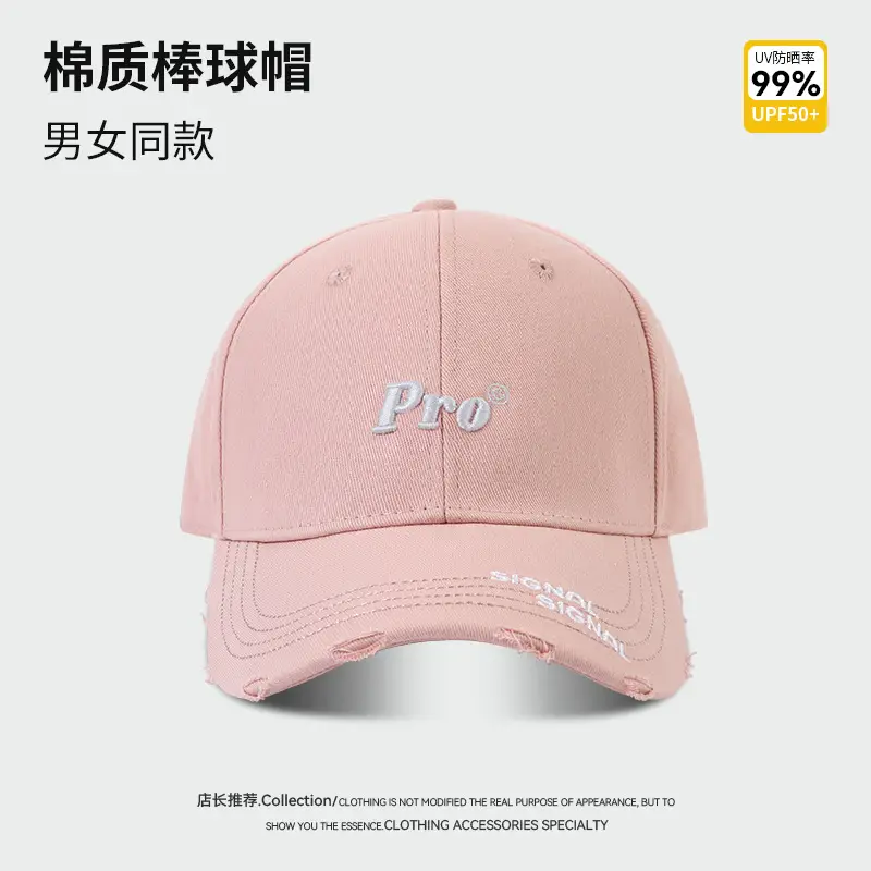 Women Red Embroidered Baseball Cap with Large Brim - Image 4