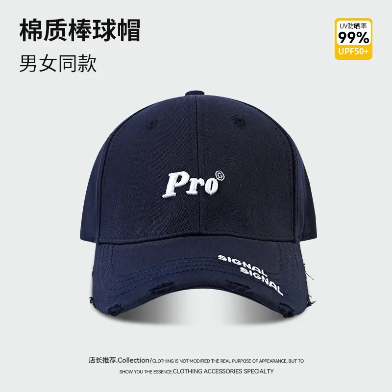 Women Red Embroidered Baseball Cap with Large Brim - Image 5
