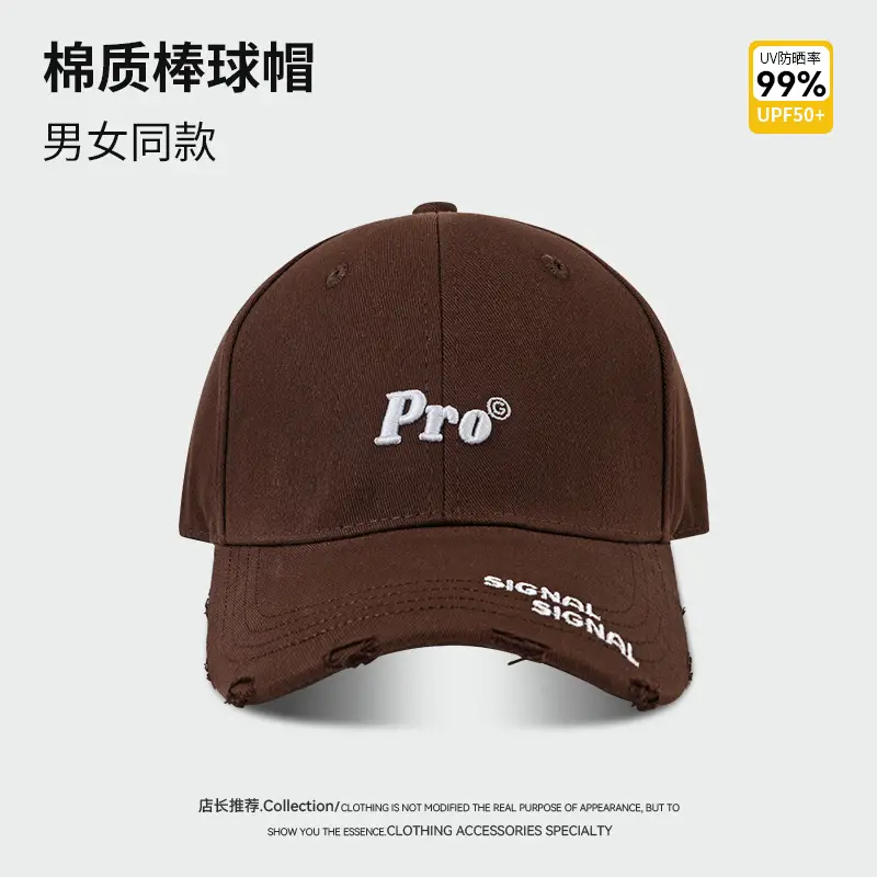 Women Red Embroidered Baseball Cap with Large Brim - Image 8