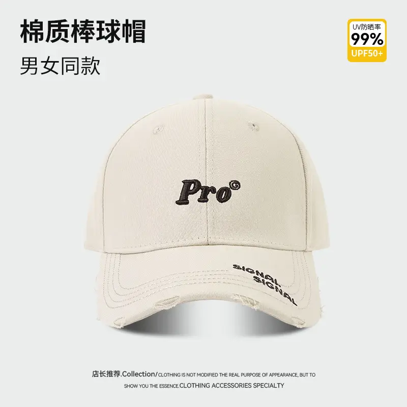 Women Red Embroidered Baseball Cap with Large Brim - Image 9