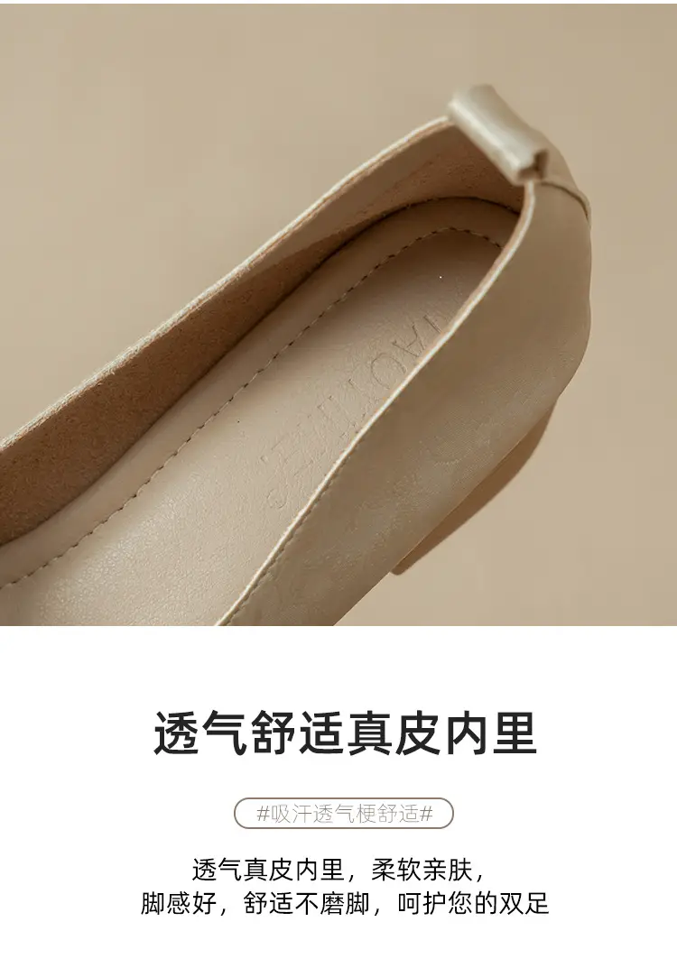 2025 Women's Square Toe Granny Flats with Soft Sole — feature 13