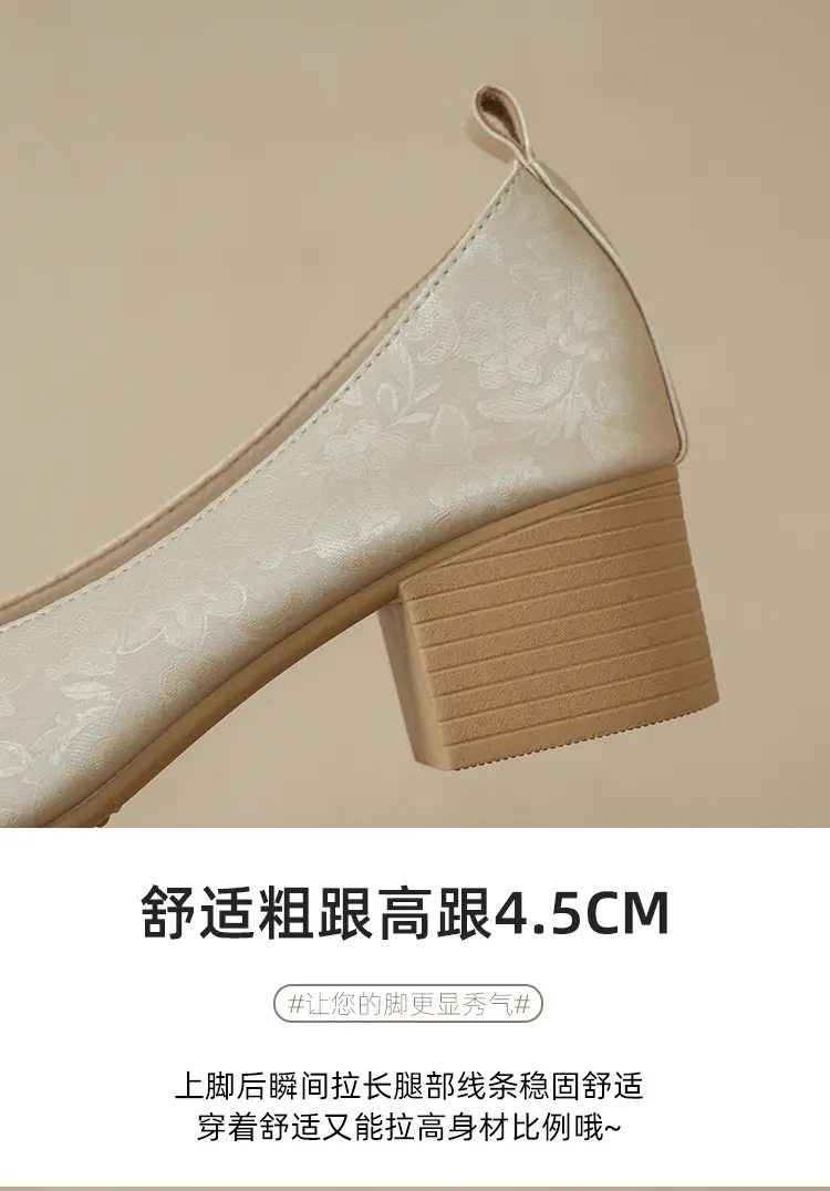 2025 Women's Square Toe Granny Flats with Soft Sole — feature 14