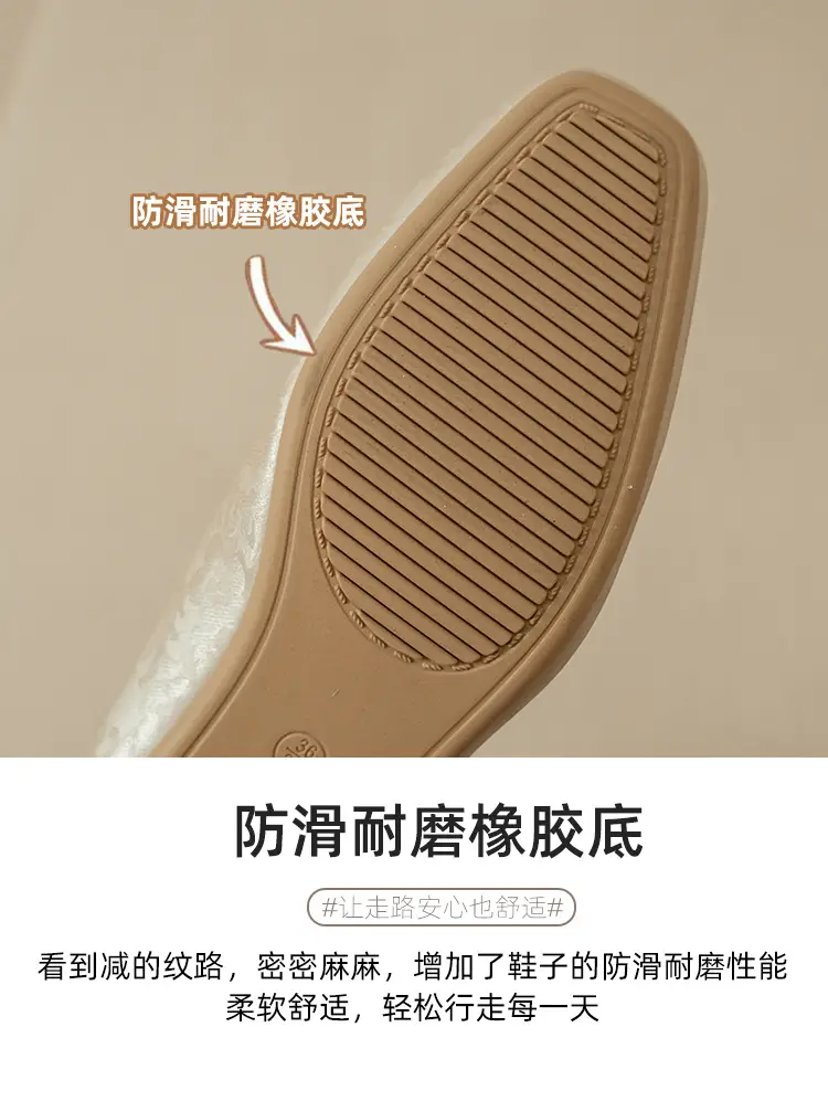 2025 Women's Square Toe Granny Flats with Soft Sole — feature 15