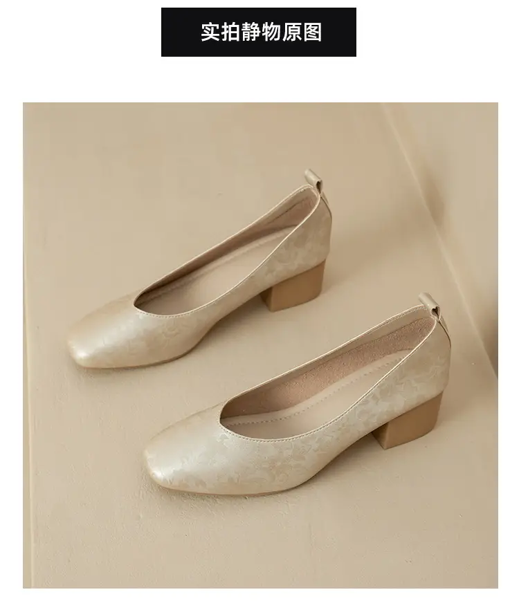 2025 Women's Square Toe Granny Flats with Soft Sole — feature 21