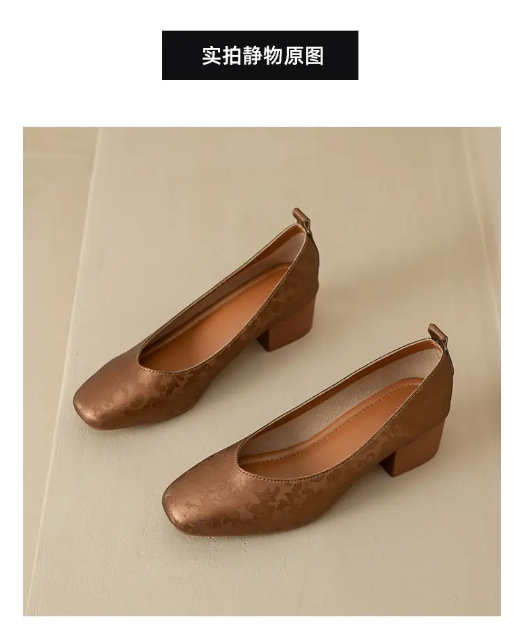 2025 Women's Square Toe Granny Flats with Soft Sole — feature 29