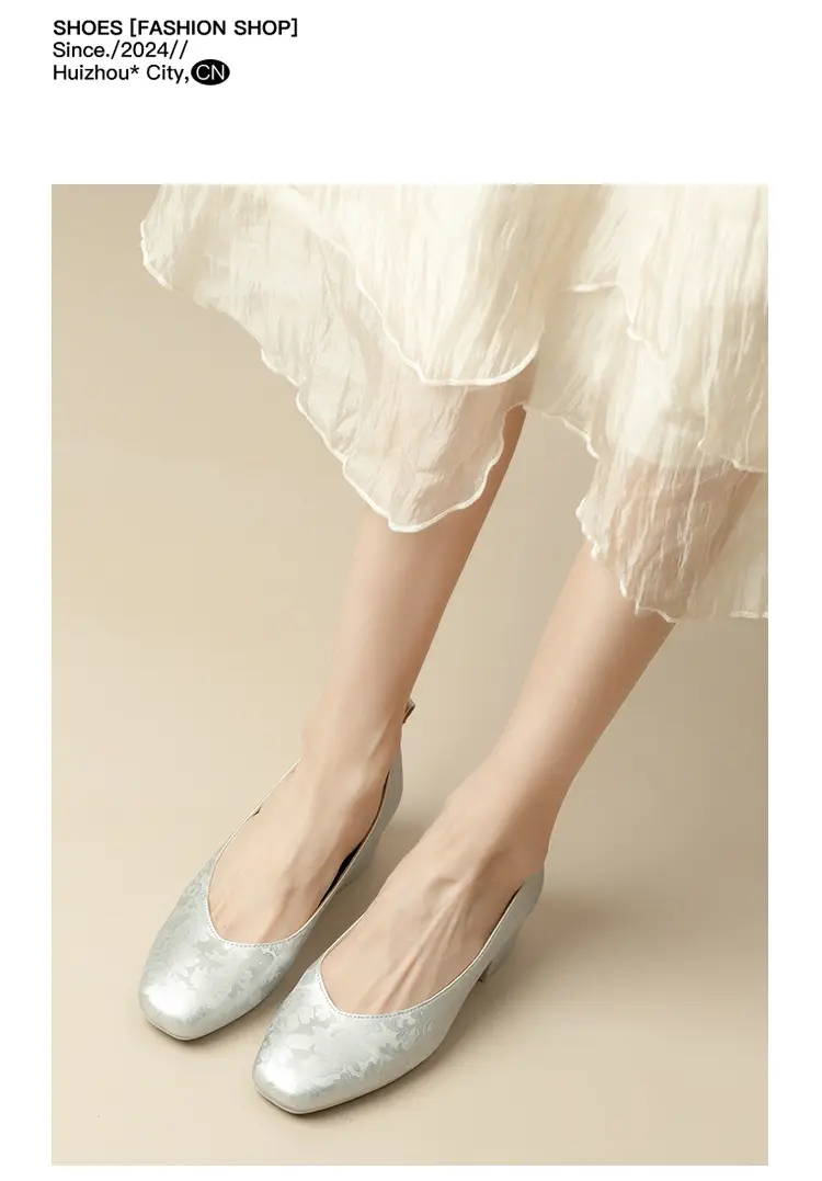 2025 Women's Square Toe Granny Flats with Soft Sole — feature 47