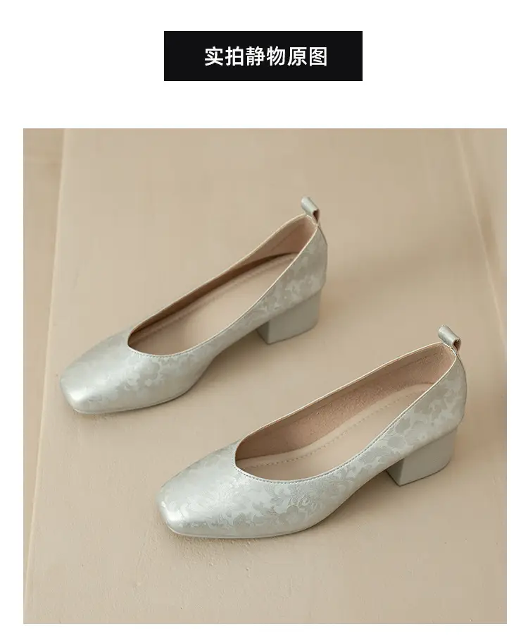 2025 Women's Square Toe Granny Flats with Soft Sole — feature 49