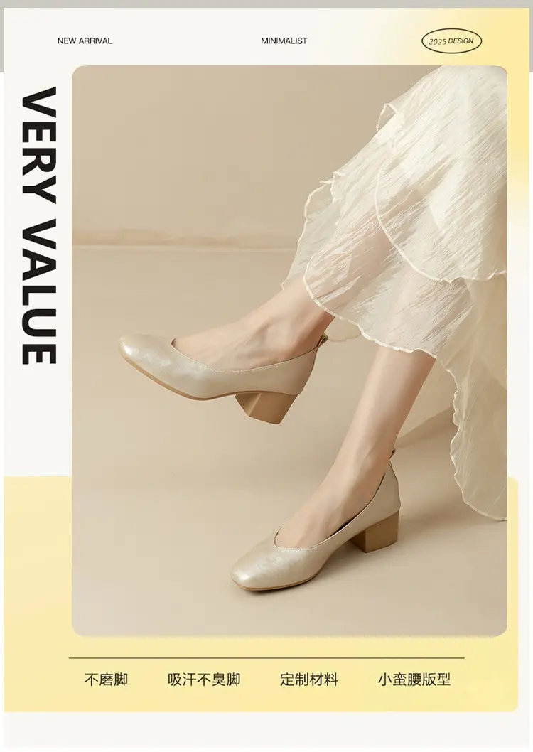 2025 Women's Square Toe Granny Flats with Soft Sole — feature 7