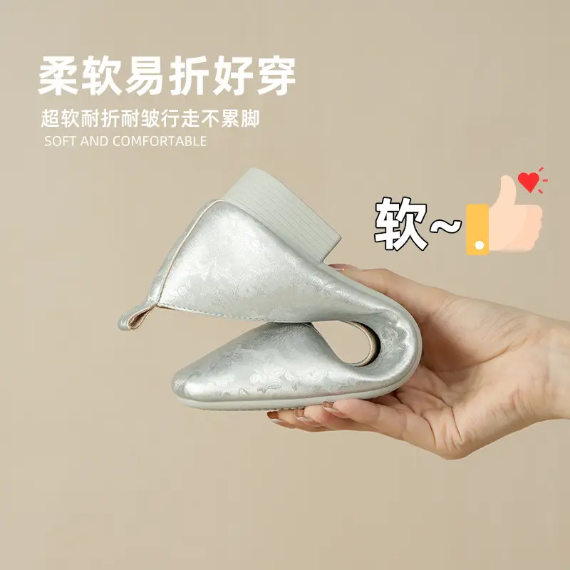 2025 Women's Square Toe Granny Flats with Soft Sole - Image 10
