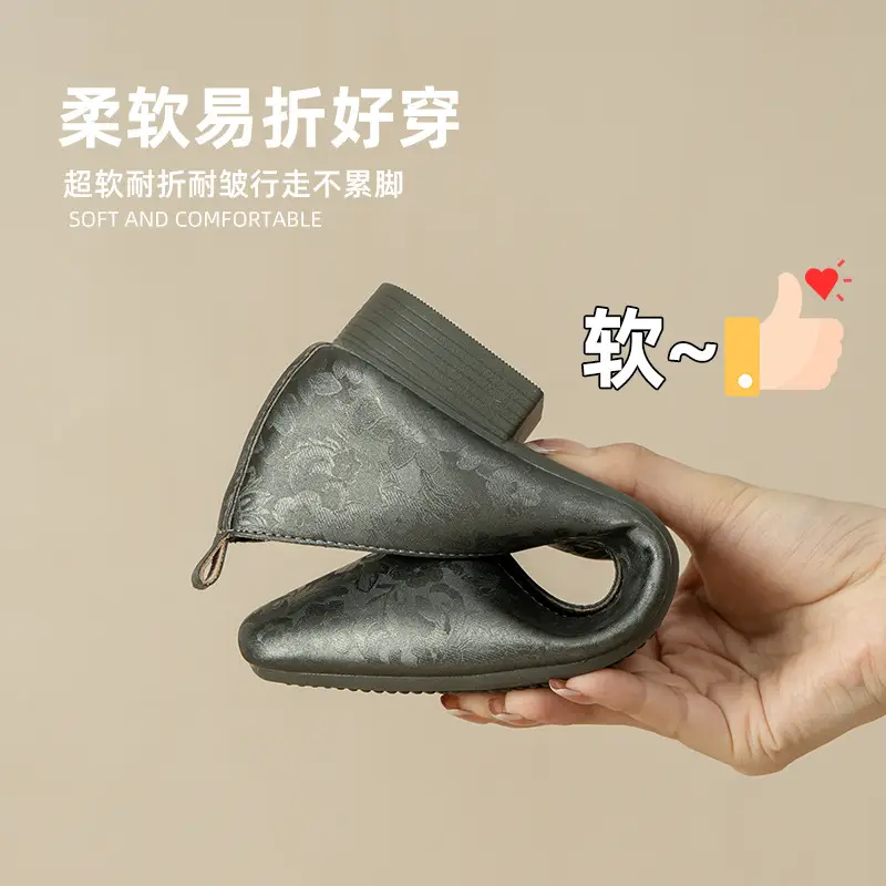 2025 Women's Square Toe Granny Flats with Soft Sole - Image 6