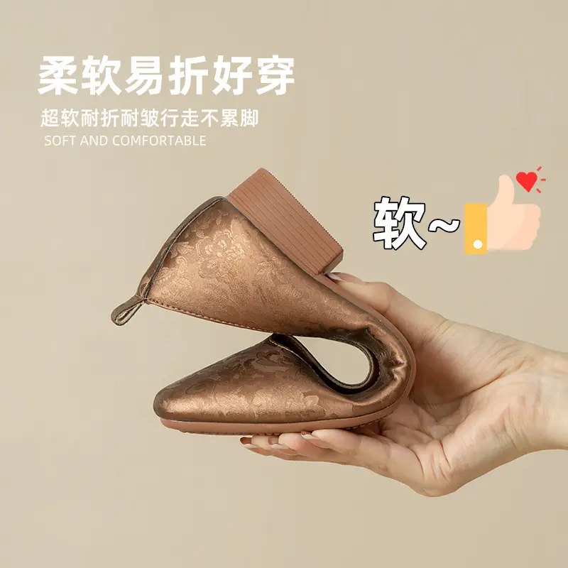 2025 Women's Square Toe Granny Flats with Soft Sole - Image 8