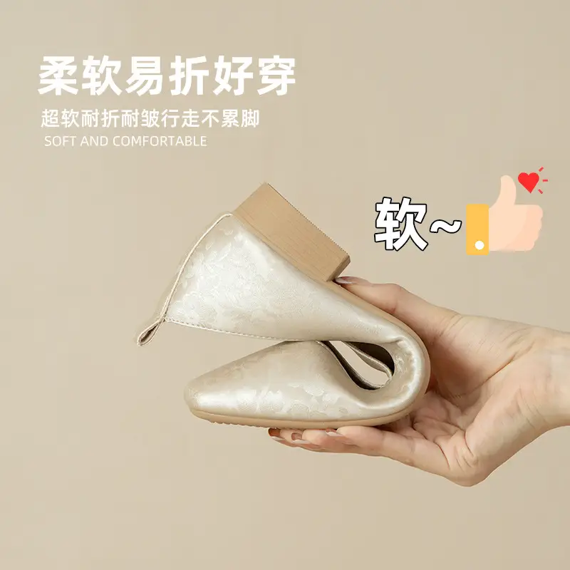 2025 Women's Square Toe Granny Flats with Soft Sole - Image 9
