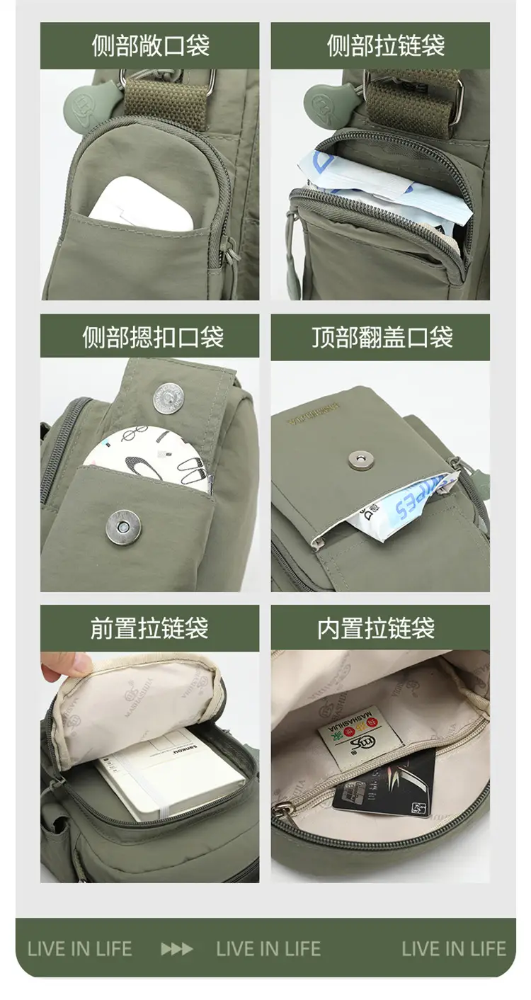 2025 New Summer Shoulder Bag for Women — feature 8