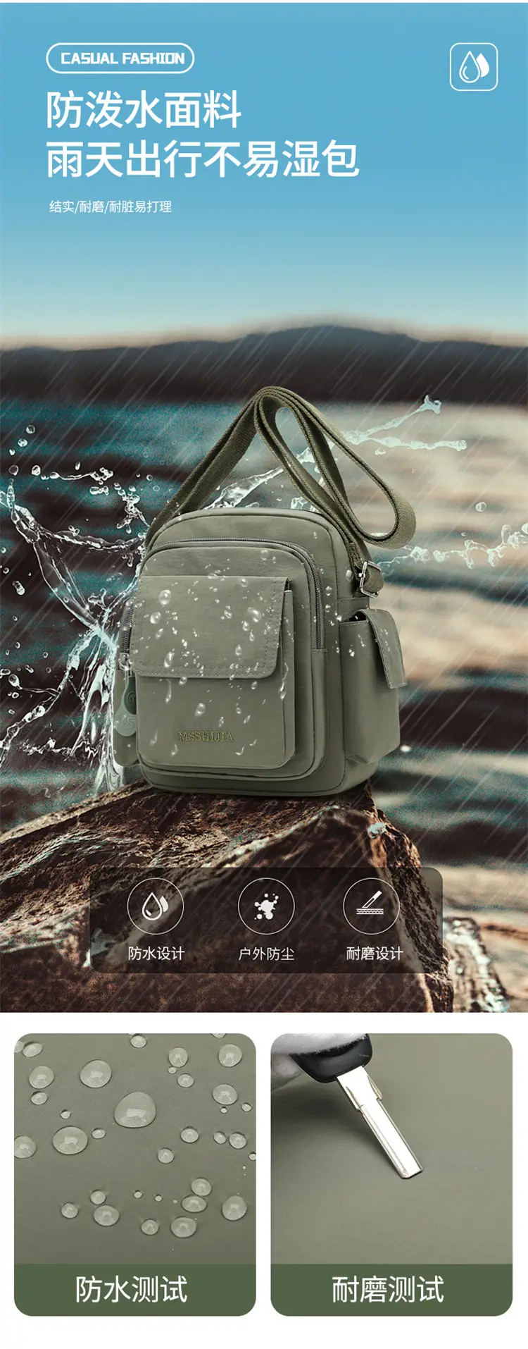 2025 New Summer Shoulder Bag for Women — feature 9