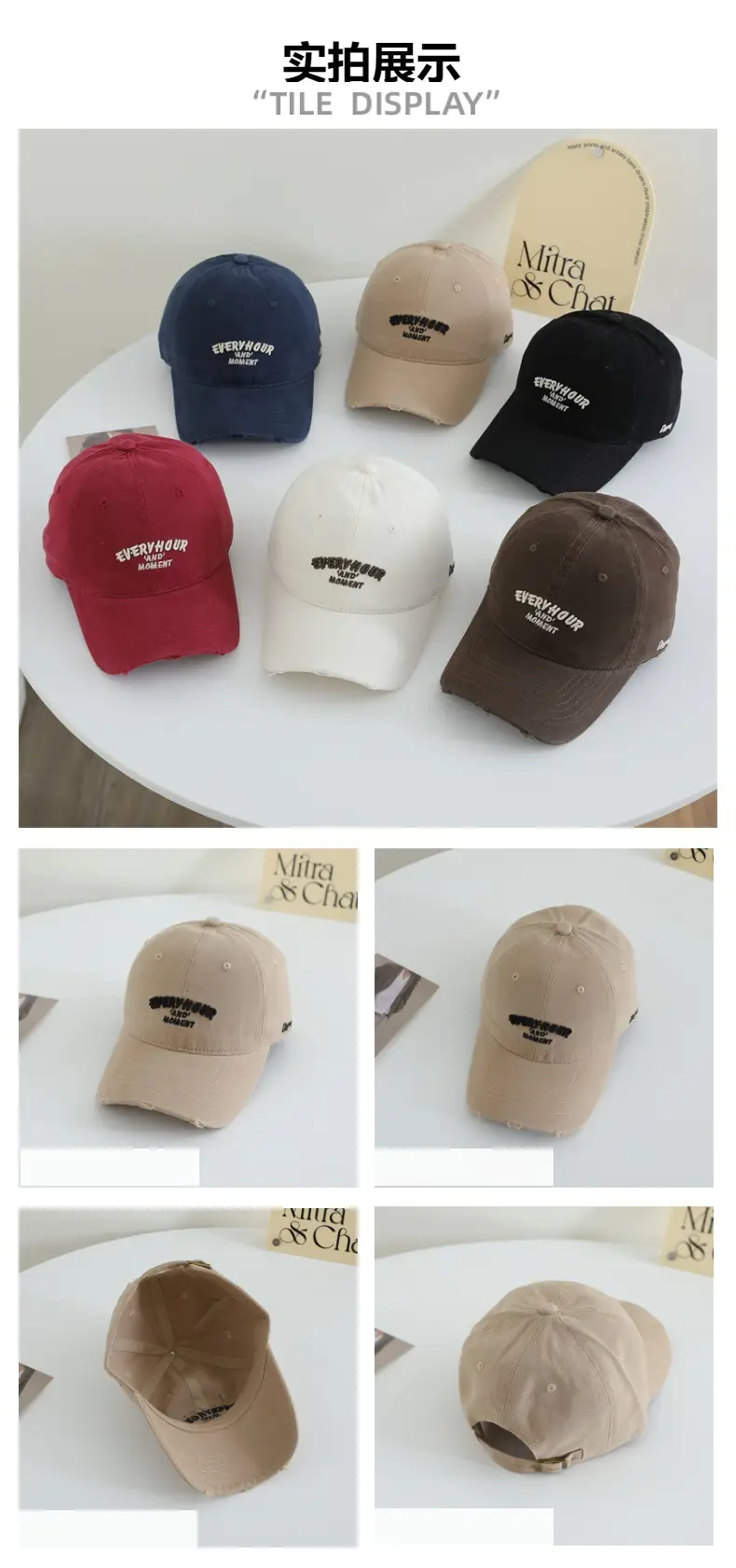 Women's Vintage Letter Cap Maroon White Brown Black — feature 1