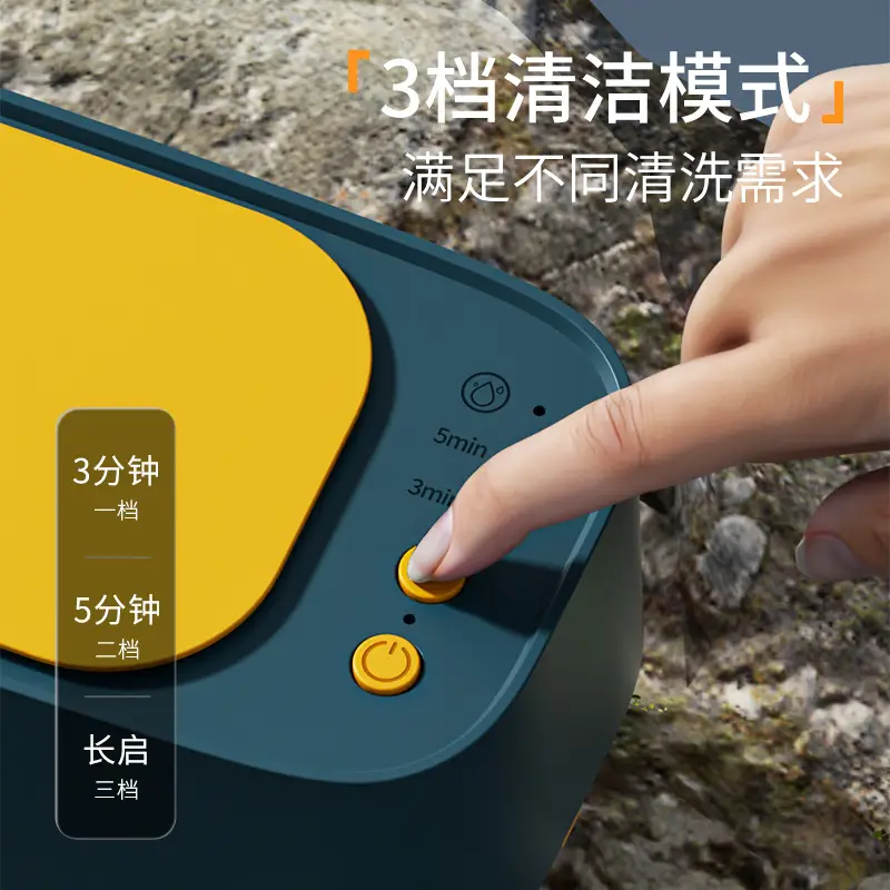 Portable Ultrasonic Jewelry Cleaning Machine Silver - Image 6