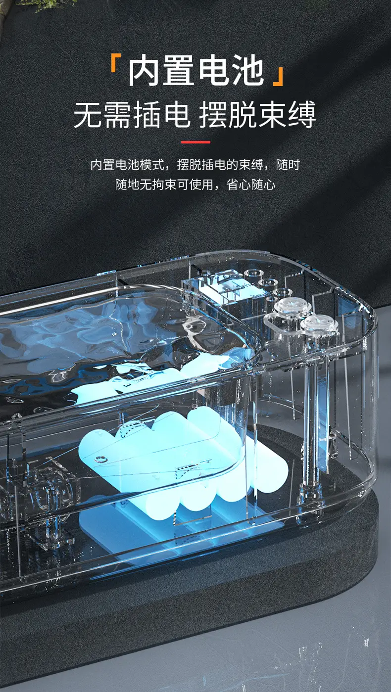 Portable Ultrasonic Jewelry Cleaning Machine Silver β feature 17