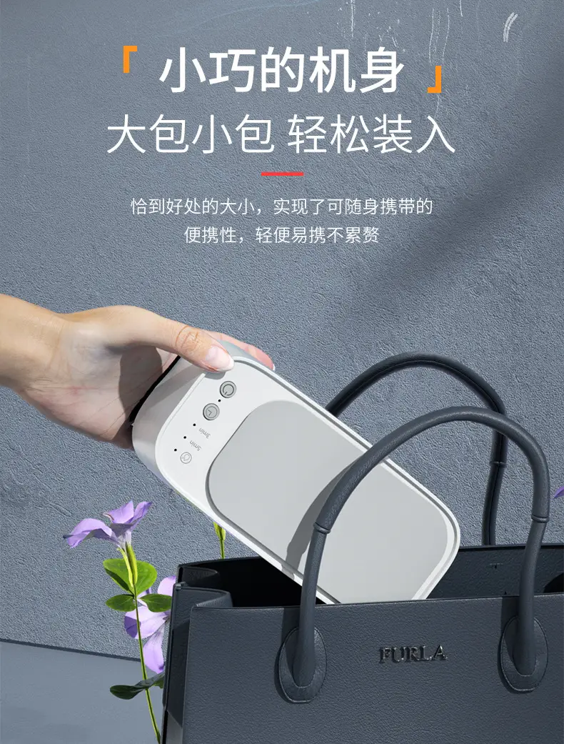 Portable Ultrasonic Jewelry Cleaning Machine Silver β feature 18