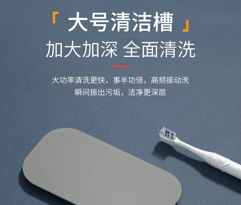 Portable Ultrasonic Jewelry Cleaning Machine Silver β feature 8