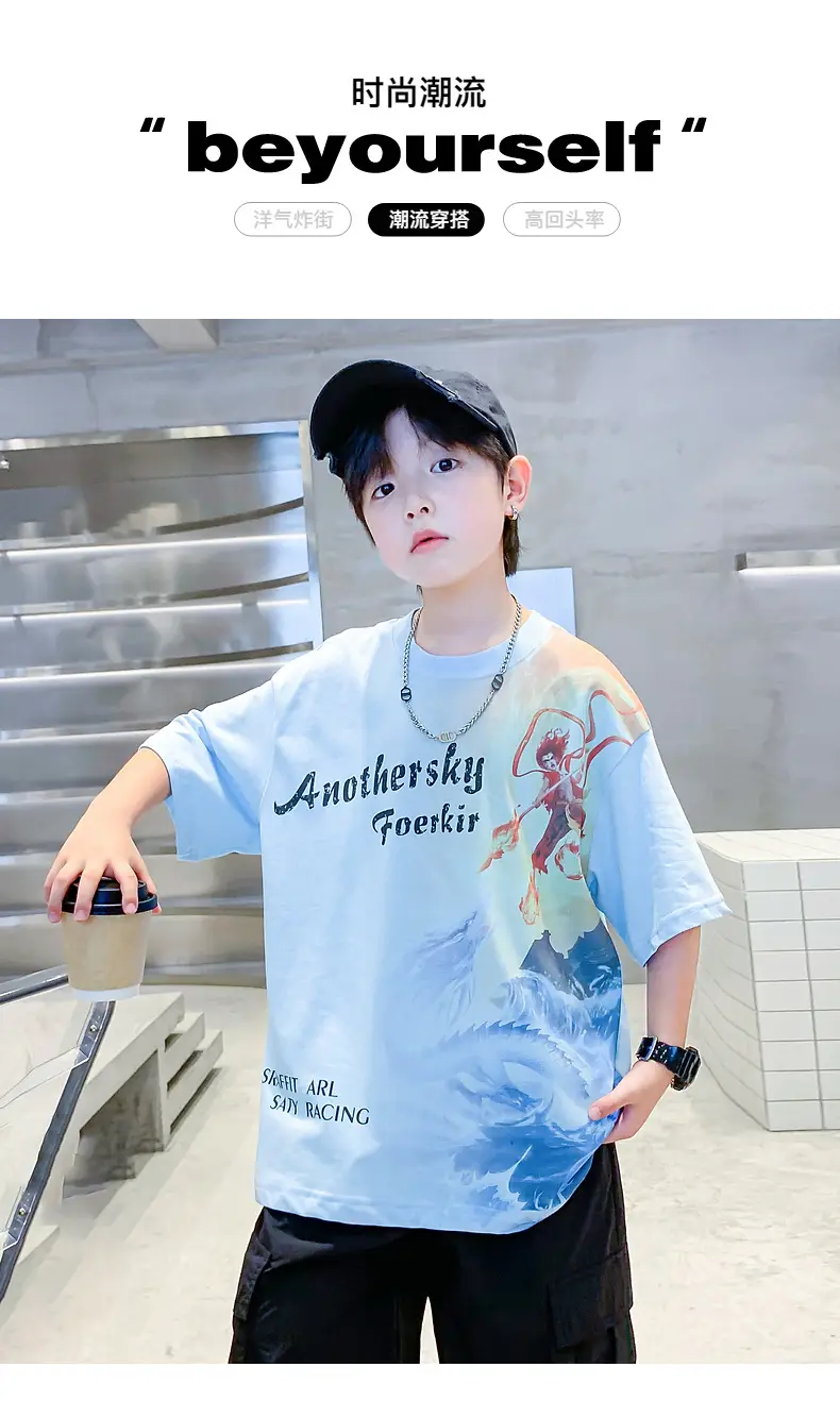 Boys Summer Nezha Cotton T-Shirt Light Blue 2026 — feature 1