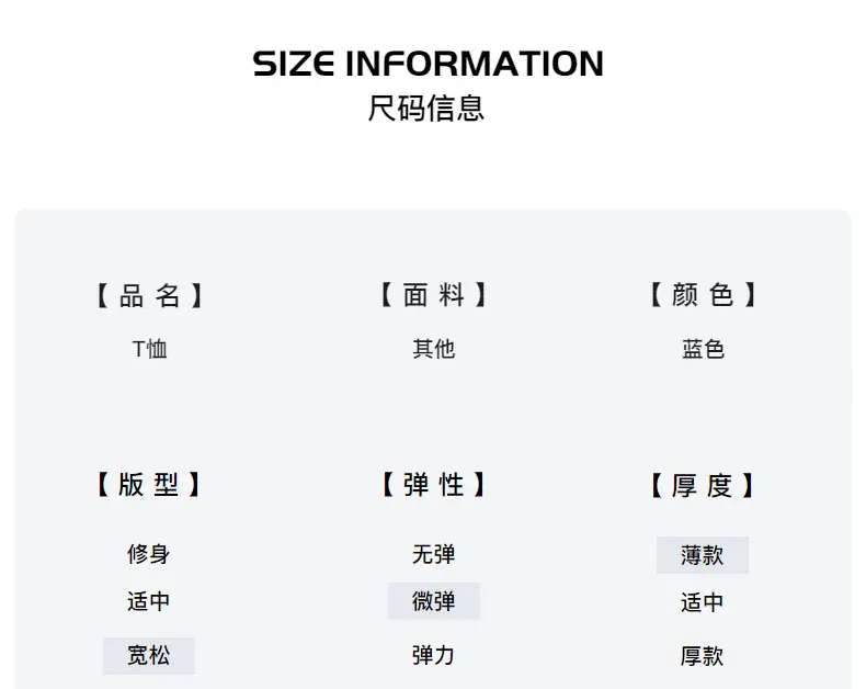 Boys Summer Nezha Cotton T-Shirt Light Blue 2026 — feature 3