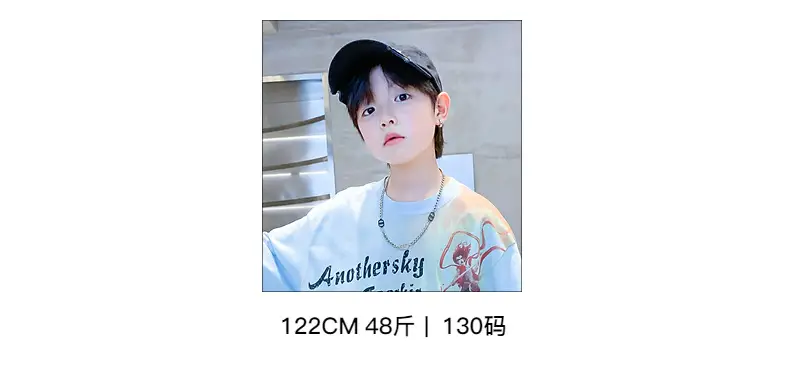 Boys Summer Nezha Cotton T-Shirt Light Blue 2026 — feature 7