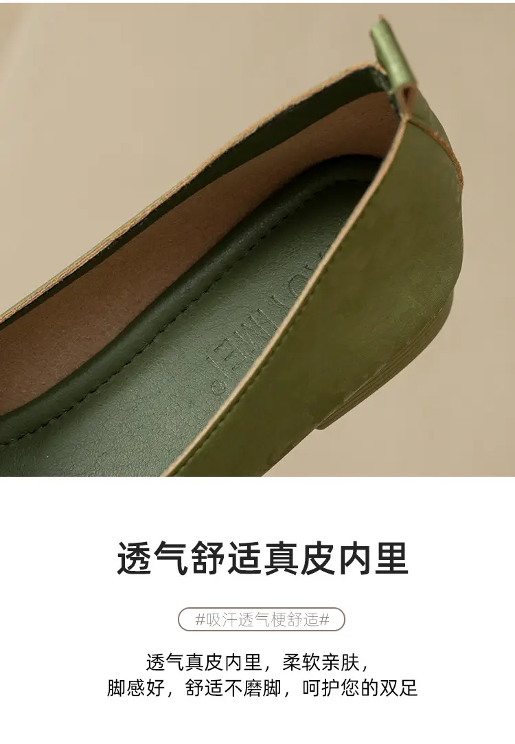 French Retro Single-layer Shoes All-match Korean Style Low Heel Shoes Artistic New Chinese Style Style Square Toe Soft Leather Milk Shoes — feature 13