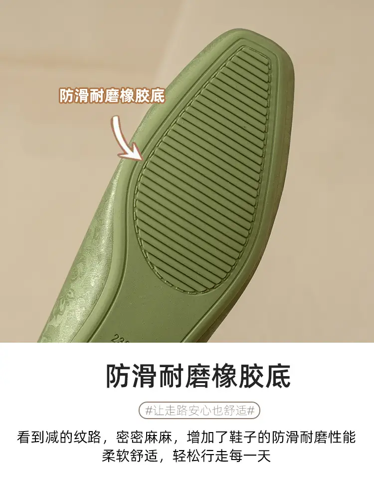 French Retro Single-layer Shoes All-match Korean Style Low Heel Shoes Artistic New Chinese Style Style Square Toe Soft Leather Milk Shoes — feature 15