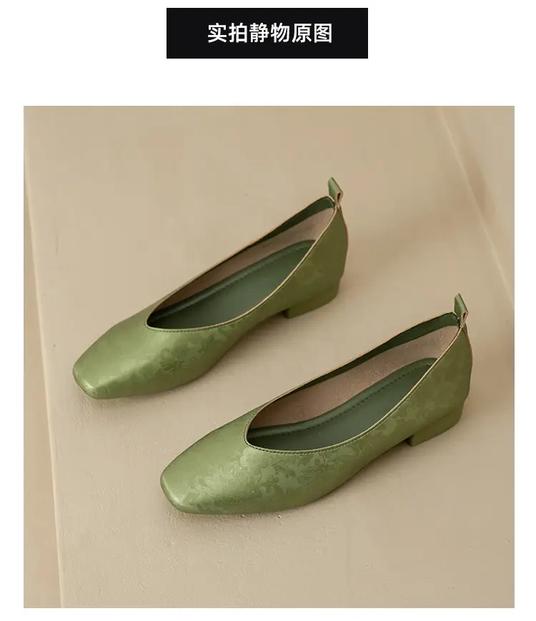 French Retro Single-layer Shoes All-match Korean Style Low Heel Shoes Artistic New Chinese Style Style Square Toe Soft Leather Milk Shoes — feature 21