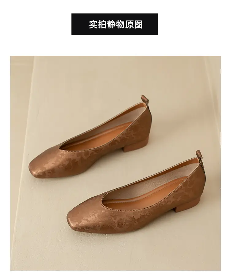 French Retro Single-layer Shoes All-match Korean Style Low Heel Shoes Artistic New Chinese Style Style Square Toe Soft Leather Milk Shoes — feature 29