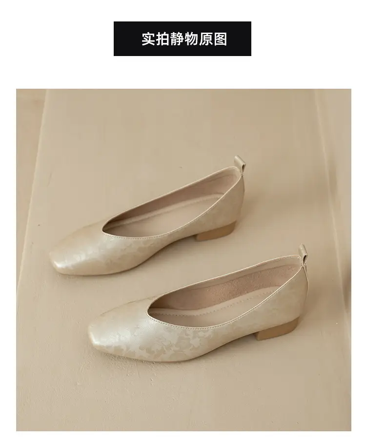French Retro Single-layer Shoes All-match Korean Style Low Heel Shoes Artistic New Chinese Style Style Square Toe Soft Leather Milk Shoes — feature 43