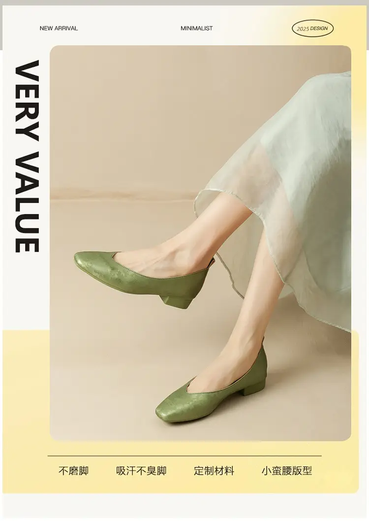 French Retro Single-layer Shoes All-match Korean Style Low Heel Shoes Artistic New Chinese Style Style Square Toe Soft Leather Milk Shoes — feature 7