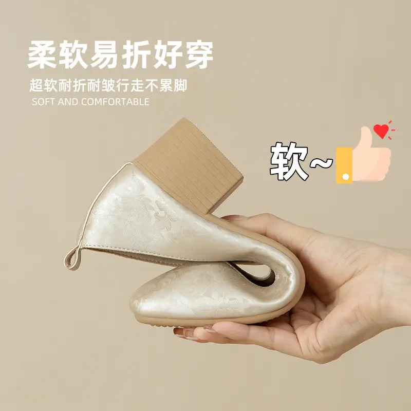 French Retro Single-layer Shoes All-match Korean Style Low Heel Shoes Artistic New Chinese Style Style Square Toe Soft Leather Milk Shoes - Image 10