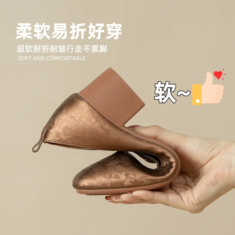French Retro Single-layer Shoes All-match Korean Style Low Heel Shoes Artistic New Chinese Style Style Square Toe Soft Leather Milk Shoes - Image 7