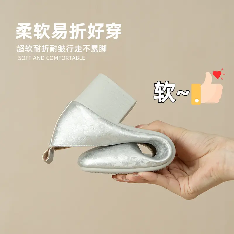 French Retro Single-layer Shoes All-match Korean Style Low Heel Shoes Artistic New Chinese Style Style Square Toe Soft Leather Milk Shoes - Image 8
