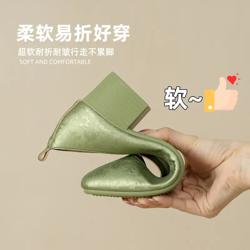 French Retro Single-layer Shoes All-match Korean Style Low Heel Shoes Artistic New Chinese Style Style Square Toe Soft Leather Milk Shoes - Image 9