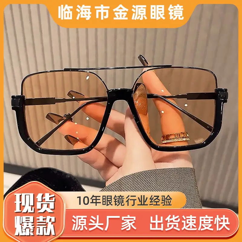 Women's Anti-Ultraviolet Ultra-Light Sunglasses for Driving - Image 11