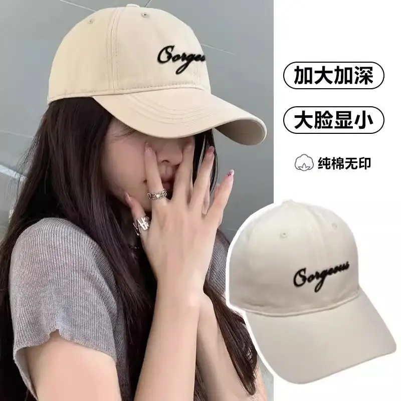 White K-Style Baseball Cap for Women with Letter Embroidery - Image 9
