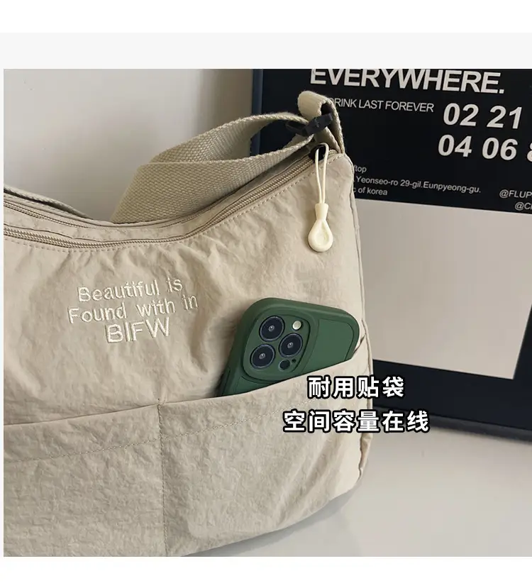 Green Minimalist Crossbody Bag for Women — feature 10