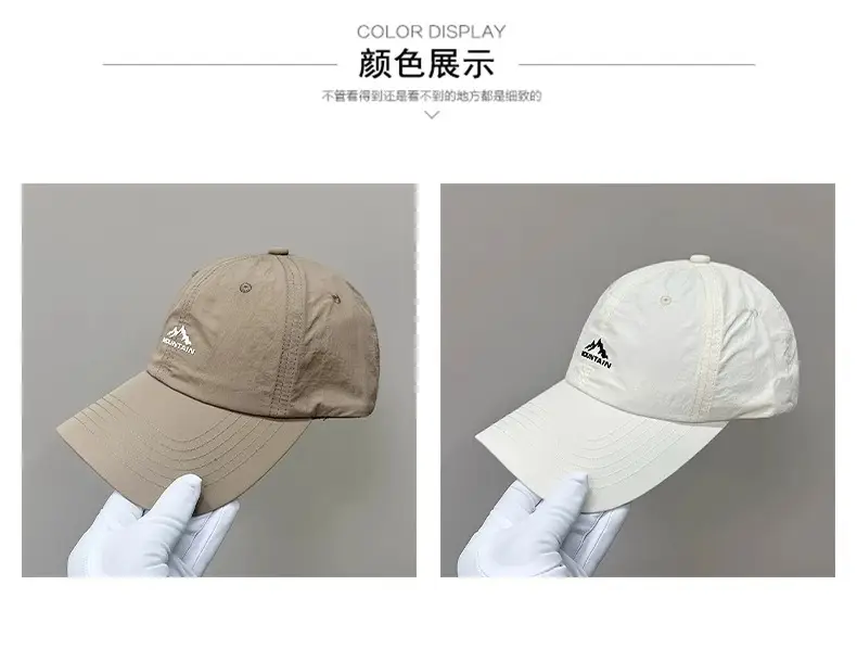 Women's White Mountain Brand Baseball Cap 2025 — feature 5