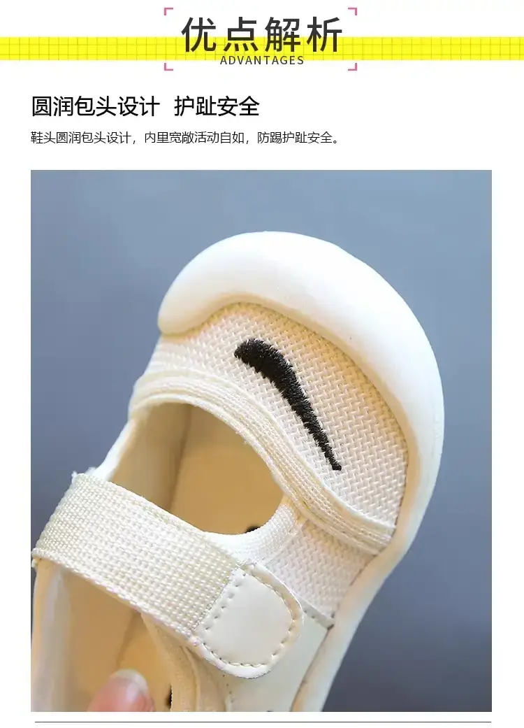 Baby Toddler Soft Sandals White Black 1-3Yr — feature 3