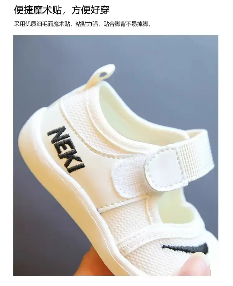 Baby Toddler Soft Sandals White Black 1-3Yr — feature 5